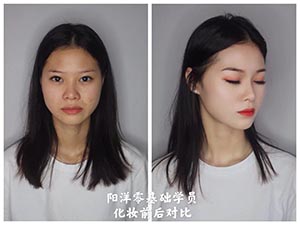 #化妝前后對比：零基礎學員化妝作品#樂清哪里有學化妝#溫州哪里有學化妝